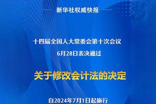 罗马诺：马特森加盟多特后已送两助攻，3500万镑解约金7月生效