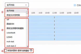 迪马：米兰未谈妥布拉西耶，有意布翁乔尔诺&或将科隆博加入交易